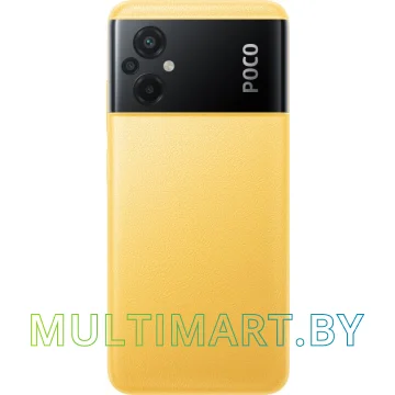 Смартфон POCO M5 4GB/128GB международная версия (желтый) картинка 4